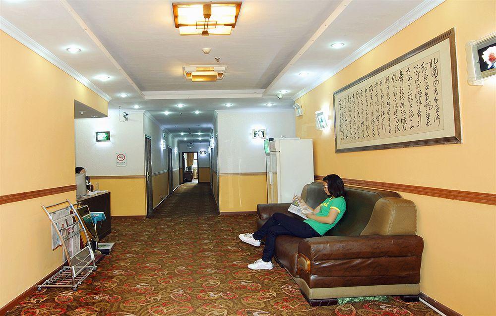 Guangzhou Jingdu Hotel Экстерьер фото
