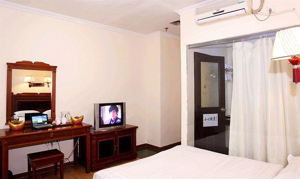 Guangzhou Jingdu Hotel Экстерьер фото