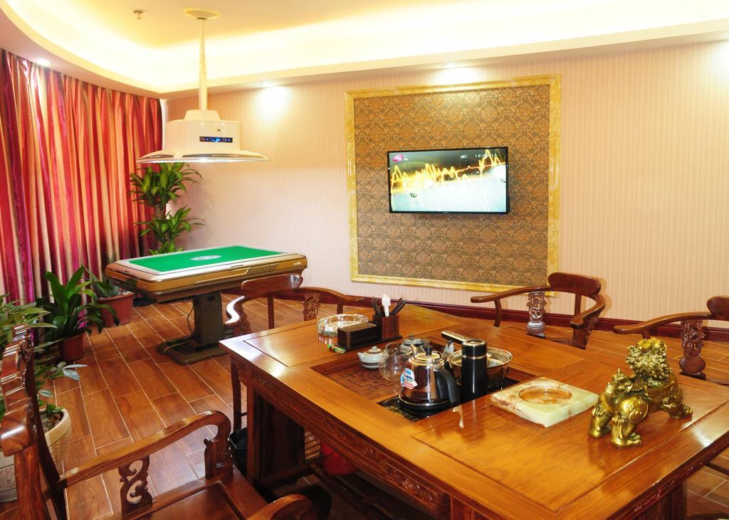 Guangzhou Jingdu Hotel Экстерьер фото