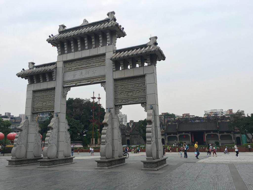 Guangzhou Jingdu Hotel Экстерьер фото