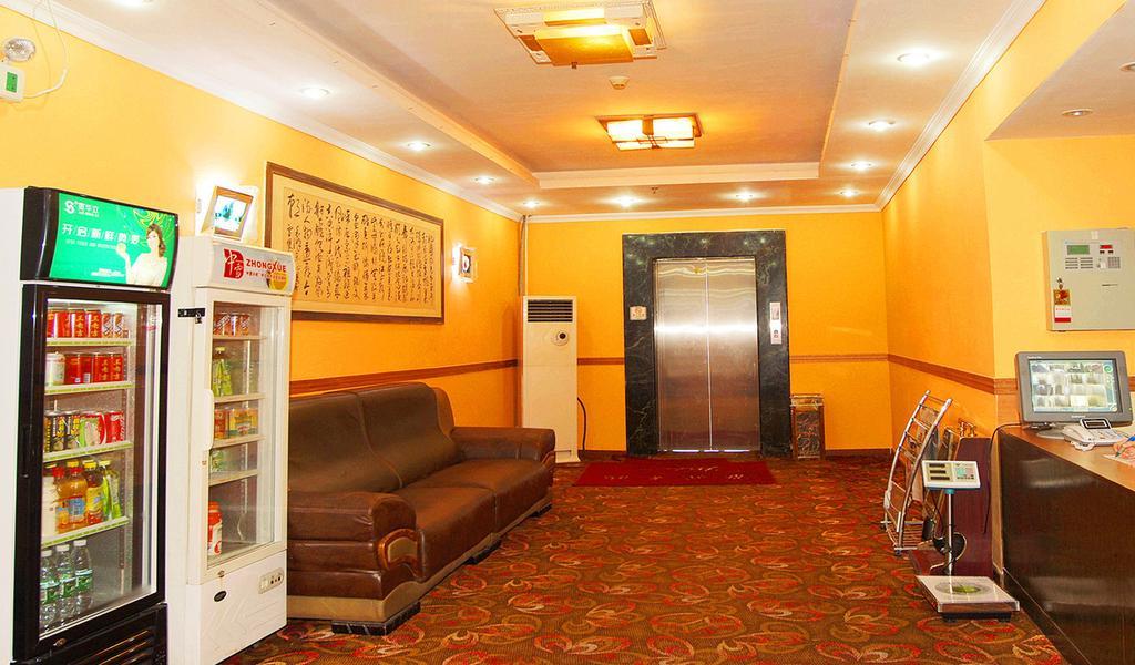 Guangzhou Jingdu Hotel Экстерьер фото